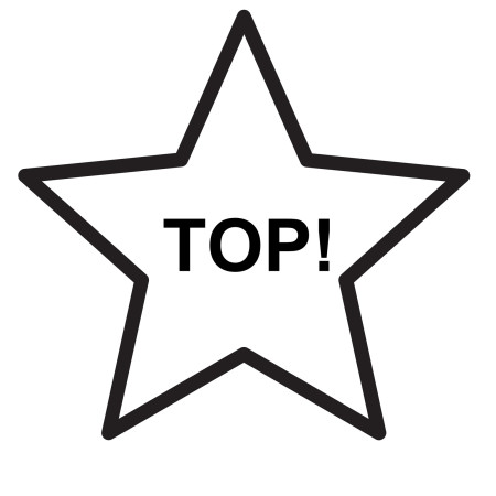 Rundstempel - Schablone ID 16237